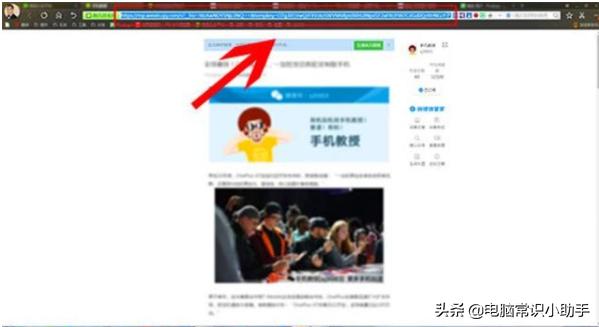 戴尔g15游戏本f1到f12按键说明,win10笔记本f1到f12按键怎么启用