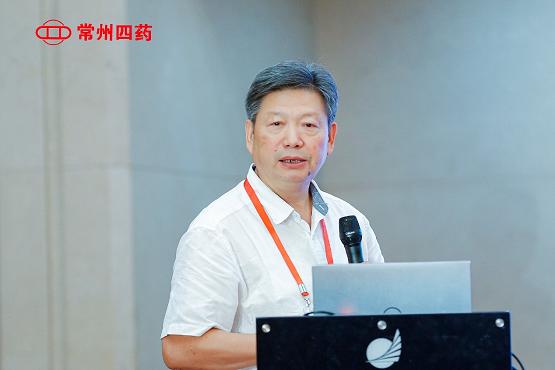 常州四药出席2021年生殖免疫大会多方协力推动生殖免疫领域新发展