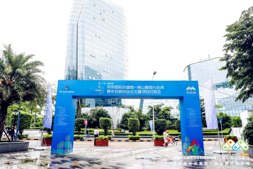 四大会场惊艳亮相2019青年创新创业论坛重磅开启