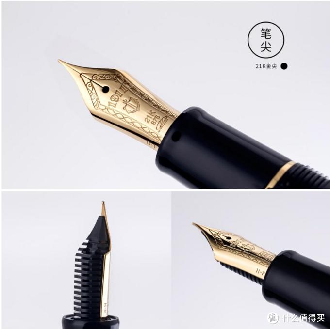 钢笔入坑全指南,钢笔入坑指南篇