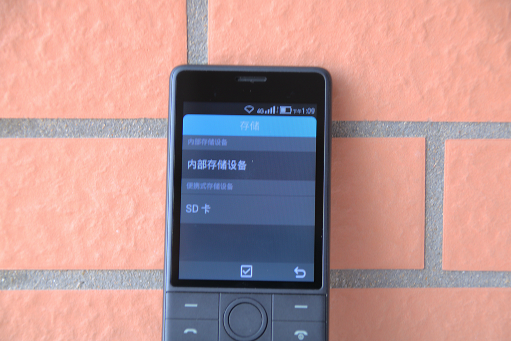 小米手机有老人机模式吗,小米有老年人用的智能机吗