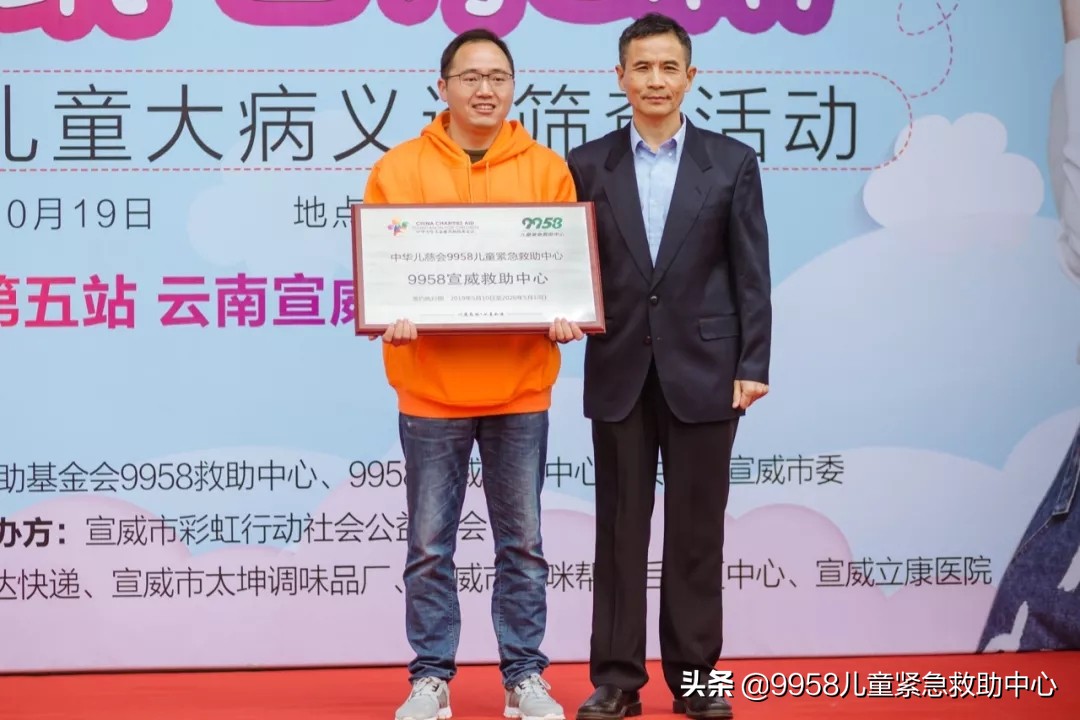 义诊走进乡村,义诊走进乡村医疗