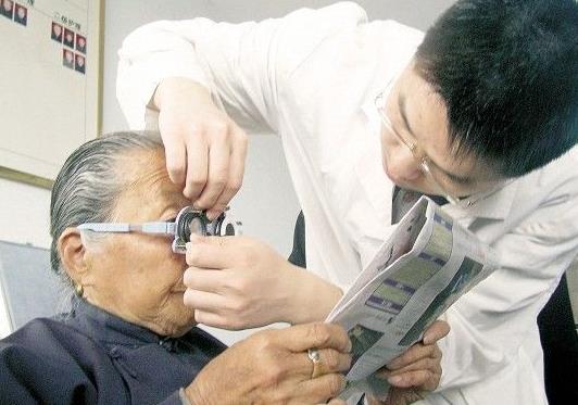 美丽岛新型老花镜好吗,美丽岛老花镜