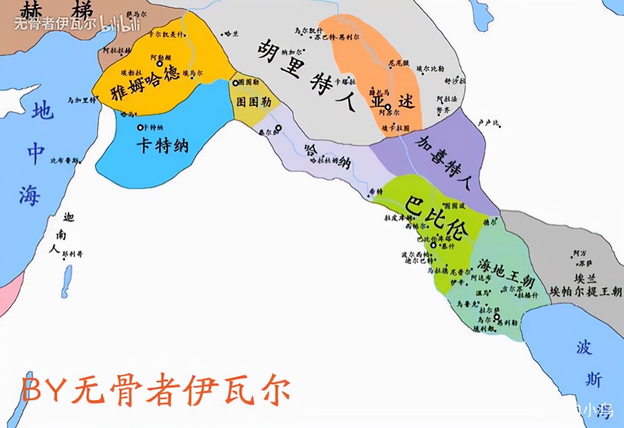 古巴比伦的灭亡，亚述及巴比伦的兴衰（前篇）