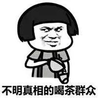 为什么要做一个爆款,我们为什么要做爆款