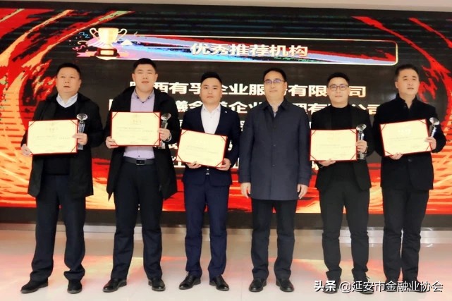 鍘夊浜嗘垜鍖哄瀹朵紒涓氳幏鐪佺骇娈婅崳,寤跺畨鏈楄崳鎶曡祫绠$悊鍏徃