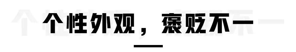 宝马x6性能测试不负运动之名,2019年第三代新宝马x6测评