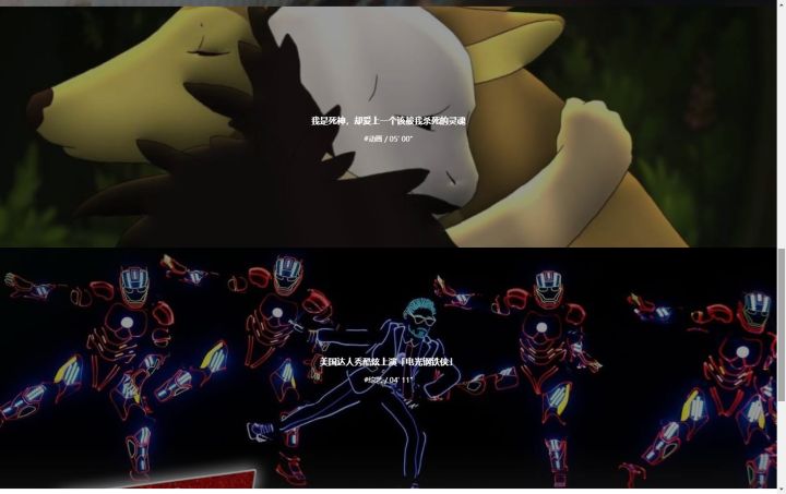 哪个网站帮你打开了新世界的大门,有什么网站让你刷新对世界的认知