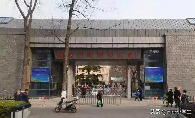 2020小升初玄外录取排名,小升初能同时摇中南外和玄外吗