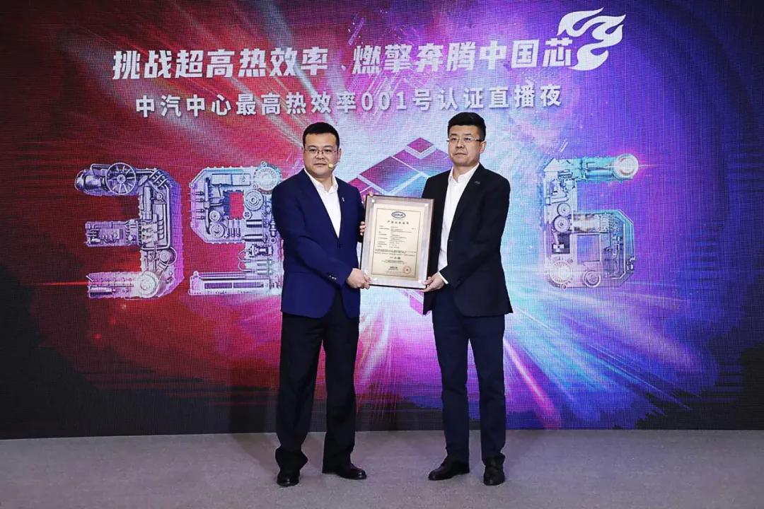 奔腾后浪,后浪奔腾向前