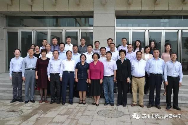 综合创新,郑州31中这样做