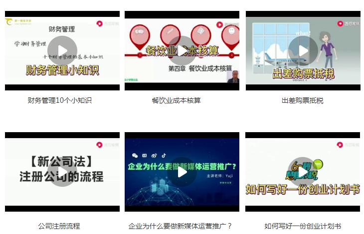 亮剑全新版本,亮剑新军事思想