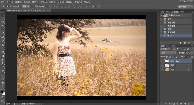 photoshop图层操作ppt,photoshop图层怎么弄透明