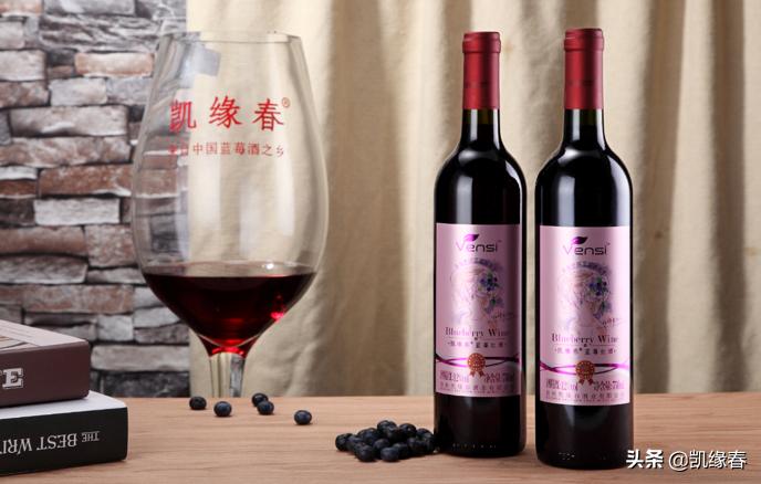 致敬天下女神——凯缘春蓝莓红酒献礼拟送160万，有礼更懂爱！