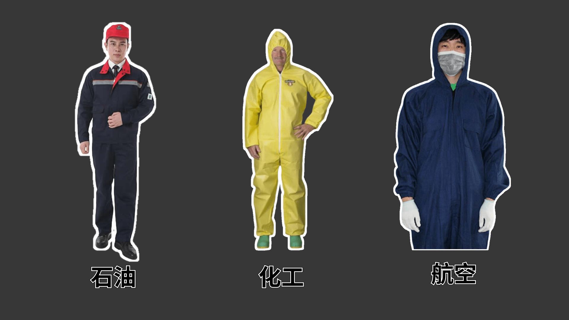 如何从根源上预防静电“啪啪啪”