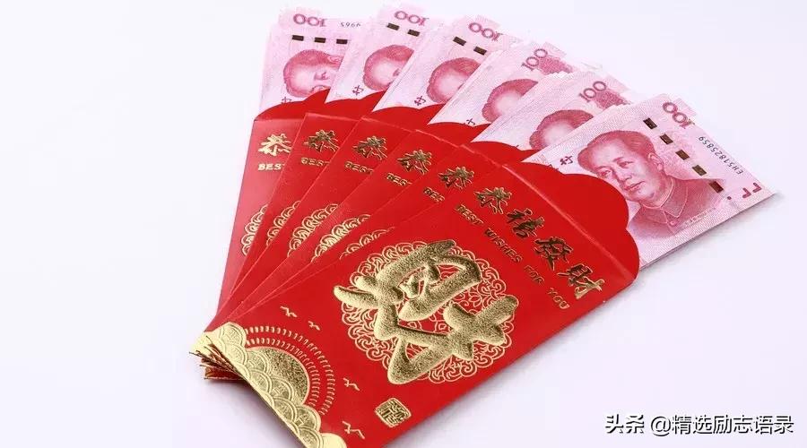 别人找你借钱如何巧妙回答,别人问借钱如何高情商回答