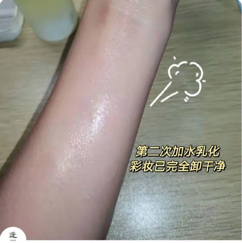 有闭口要用卸妆水还是卸妆油,卸妆真干净3款卸妆油真实测评