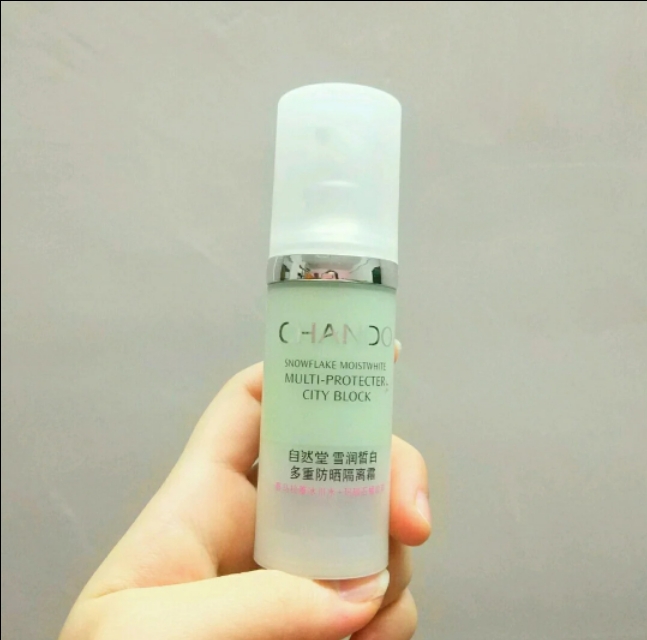 好用平价的隔离霜推荐一下,好用的隔离霜推荐性价比高