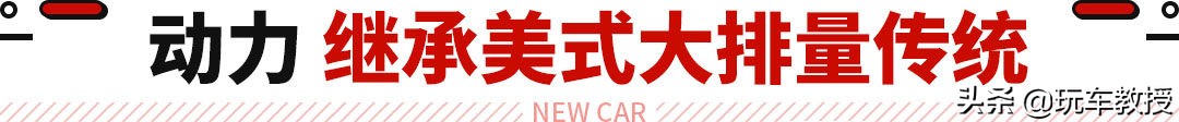 10年大切诺基改新款,10年的大切诺基值得买吗