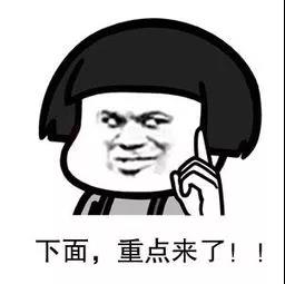 甲癌复发了？医生告诉你到底该如何面对