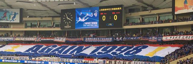 中国足球走出低谷,中国足球走向世界关键在于商业化