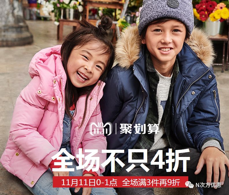 mothercare澶栬锤绔ヨ,mothercare绔ヨ灏捐揣鎵瑰彂