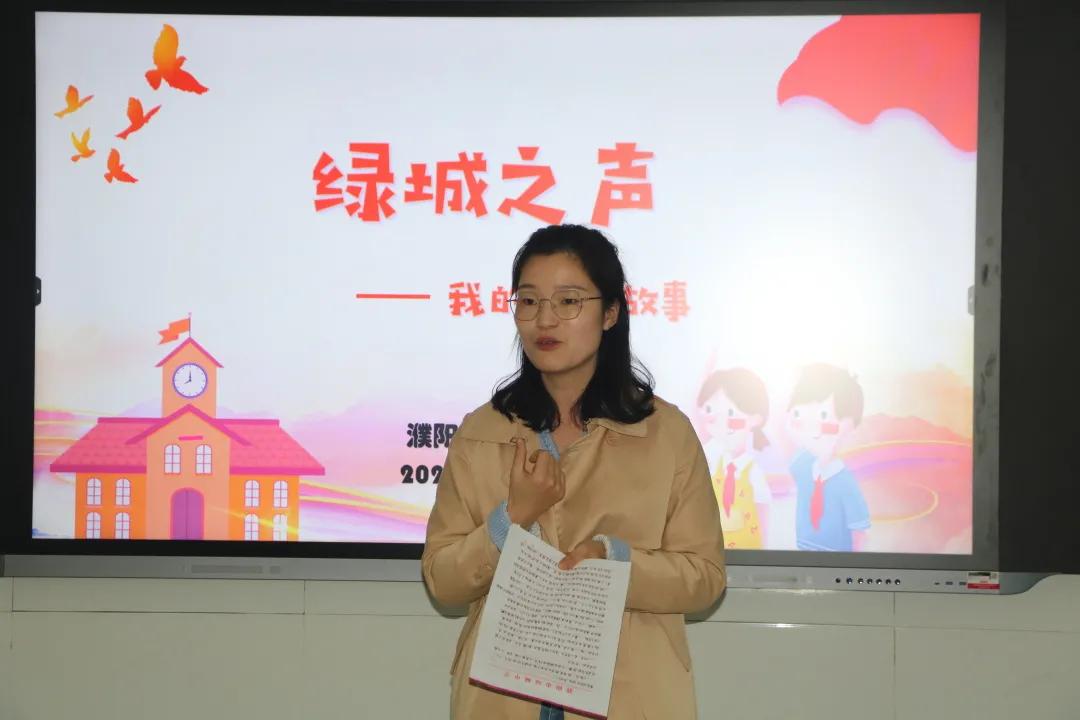 缁垮煄涔嬪０,鍏充簬婵槼甯傜豢鍩庝腑瀛︾殑瑙嗛