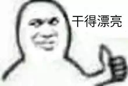 收到这样的快递千万不要乱扫码,来历不明的快递可以拒收吗