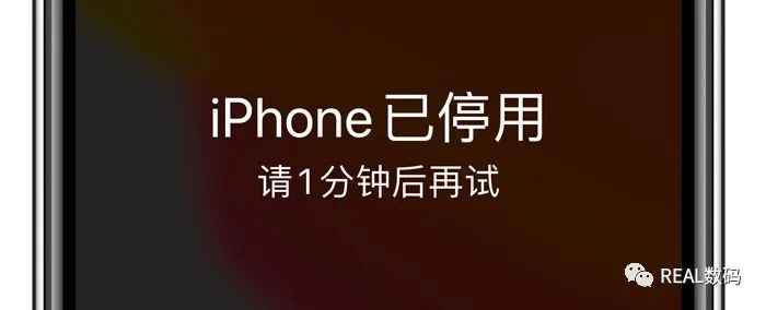 苹果手机屏幕锁定怎么设置密码,苹果手机密码错误多少次永久锁定