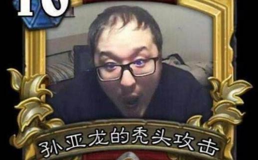 DNF:在地下城历史上留下璀璨一笔的剑魂全认识的是10年老玩家