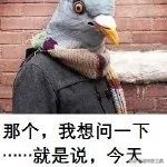 地产人压力为什么那么大,地产人的外表体面背后辛酸日常