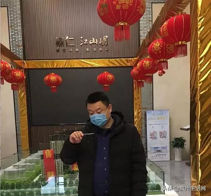 百万抗疫补贴,共抗疫情倾情奉献百万补贴