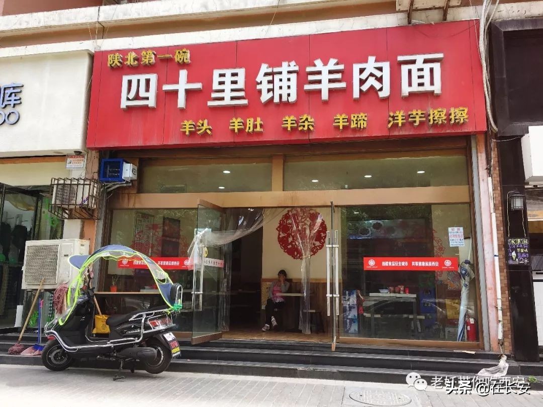 西安名吃一条街都有什么,西安美食推荐必吃前十名在哪里