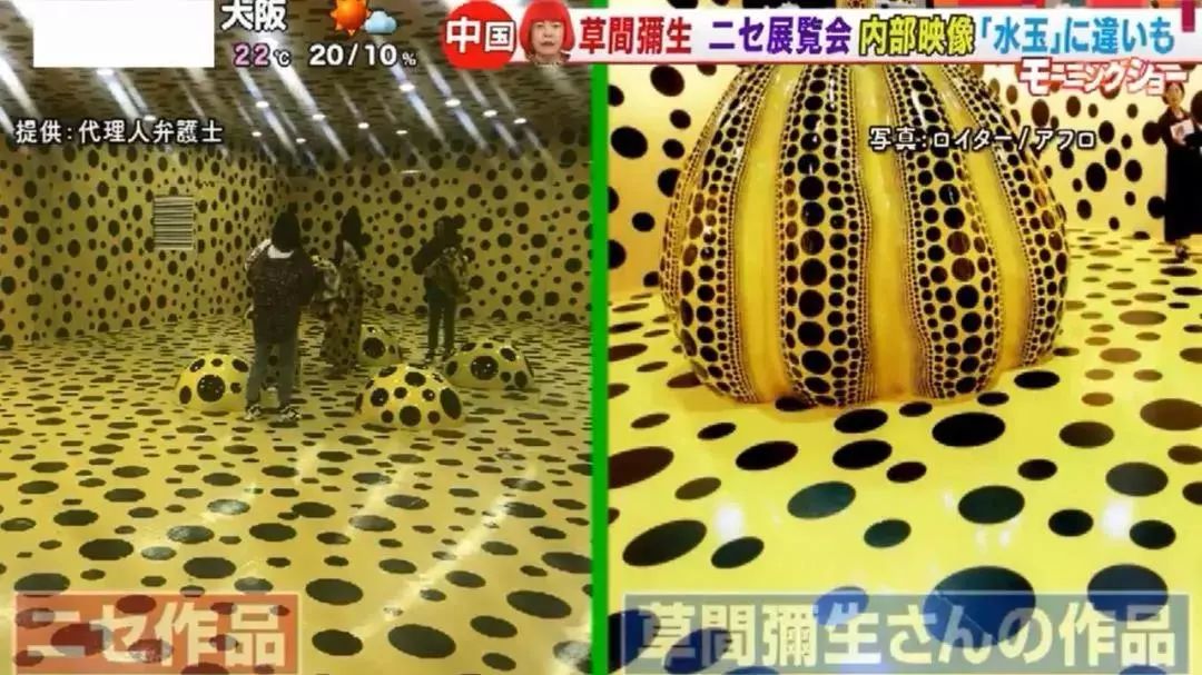 “什么？山寨、抄袭？！”，你可能看了一场假的艺术展……