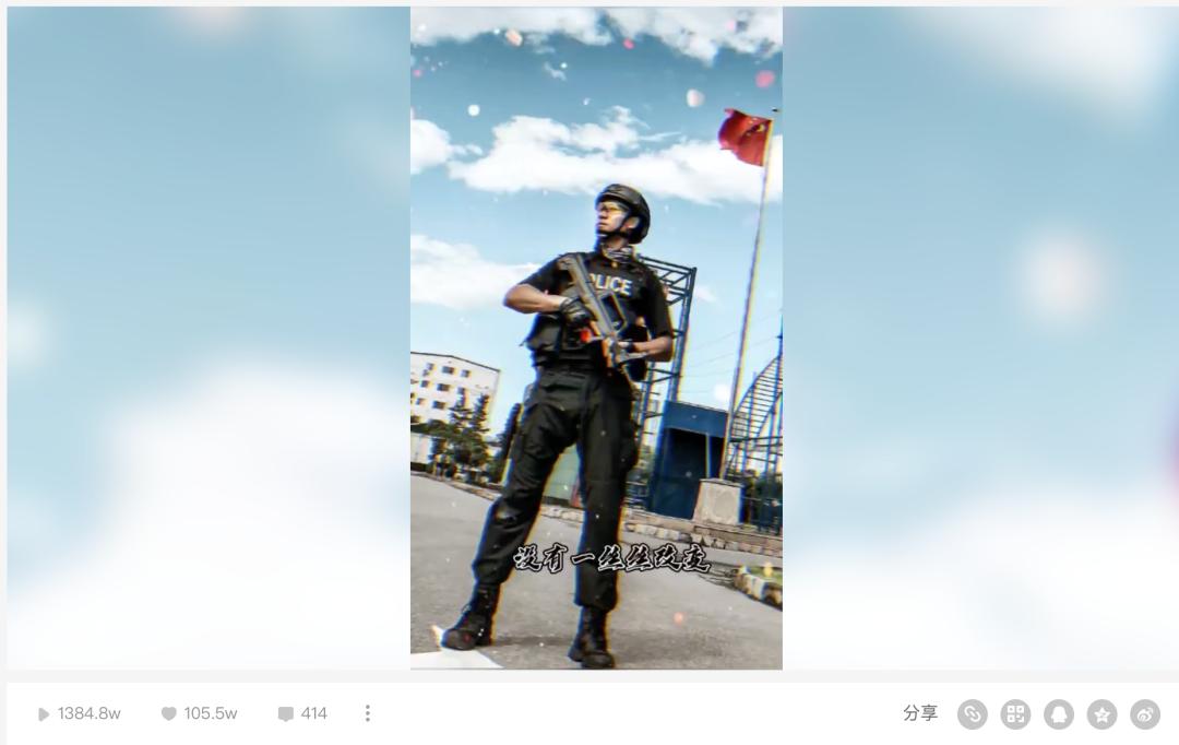 快手李白神曲,快手bgm神曲