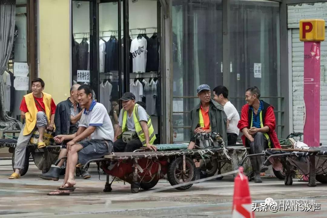 汉正街年轻人,现在汉正街还有人吗