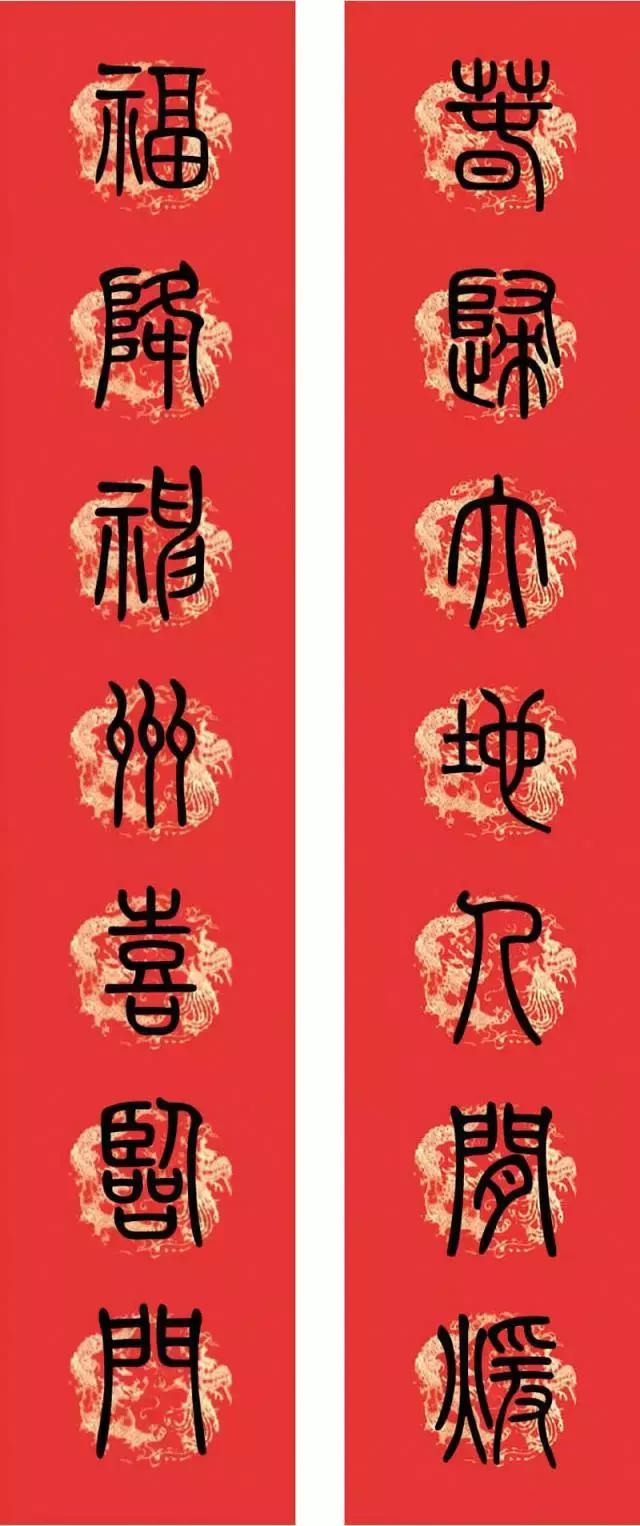 春节门框上贴的春联,适合贴在书房门前的春联