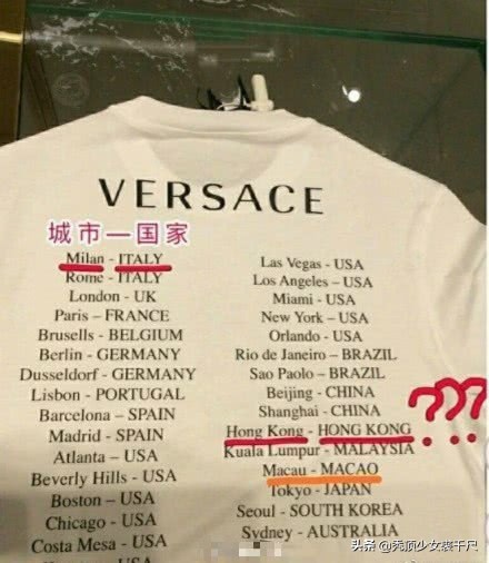 刘雯宣布终止与蔻驰合作,刘雯解约蔻驰后杨紫捡漏代言