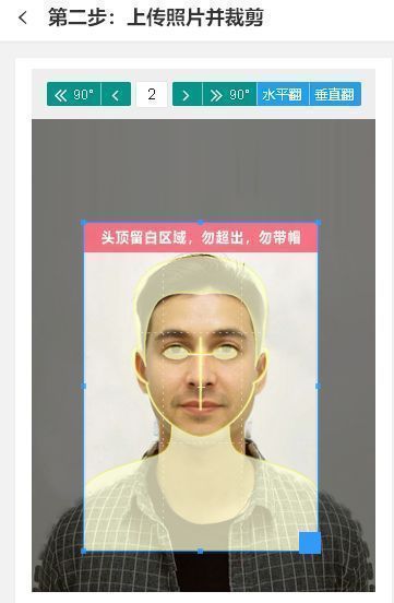 2021年陕西省会计证报名入口,陕西省会计中级考试报名网址