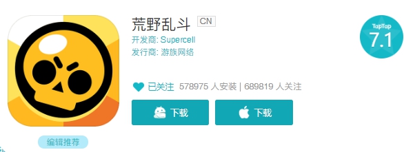 手柄可以玩荒野大镖客吗,ios手柄玩荒野乱斗