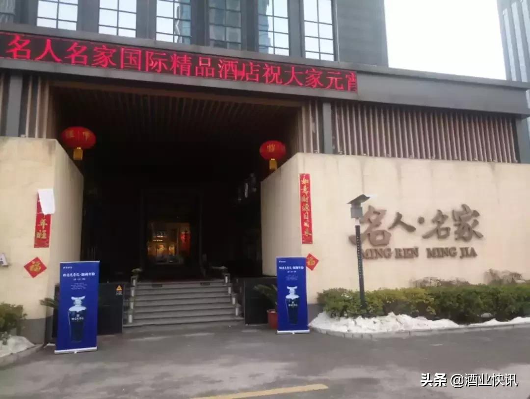 赊店元青花报价,赊店老酒52度元青花125ml单瓶价格