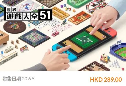 还记得小时候这款游戏么,小时候你们玩过这款游戏吗