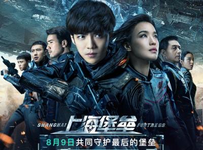 必看的100部科幻电影列表,7-12岁儿童必看十部电影科幻