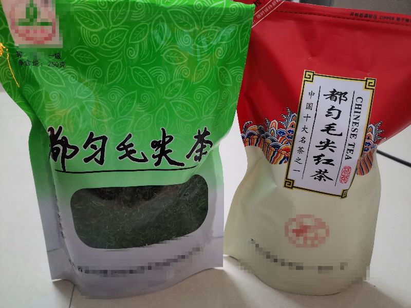 都匀茶旅小镇,都匀毛尖茶园基地游玩