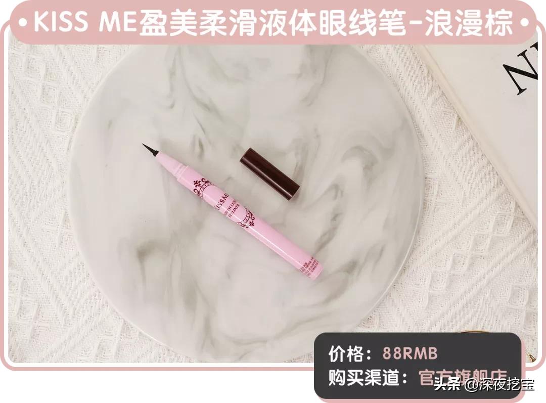 祛痘神器10元小瓶,便宜又好用的祛痘小绿瓶