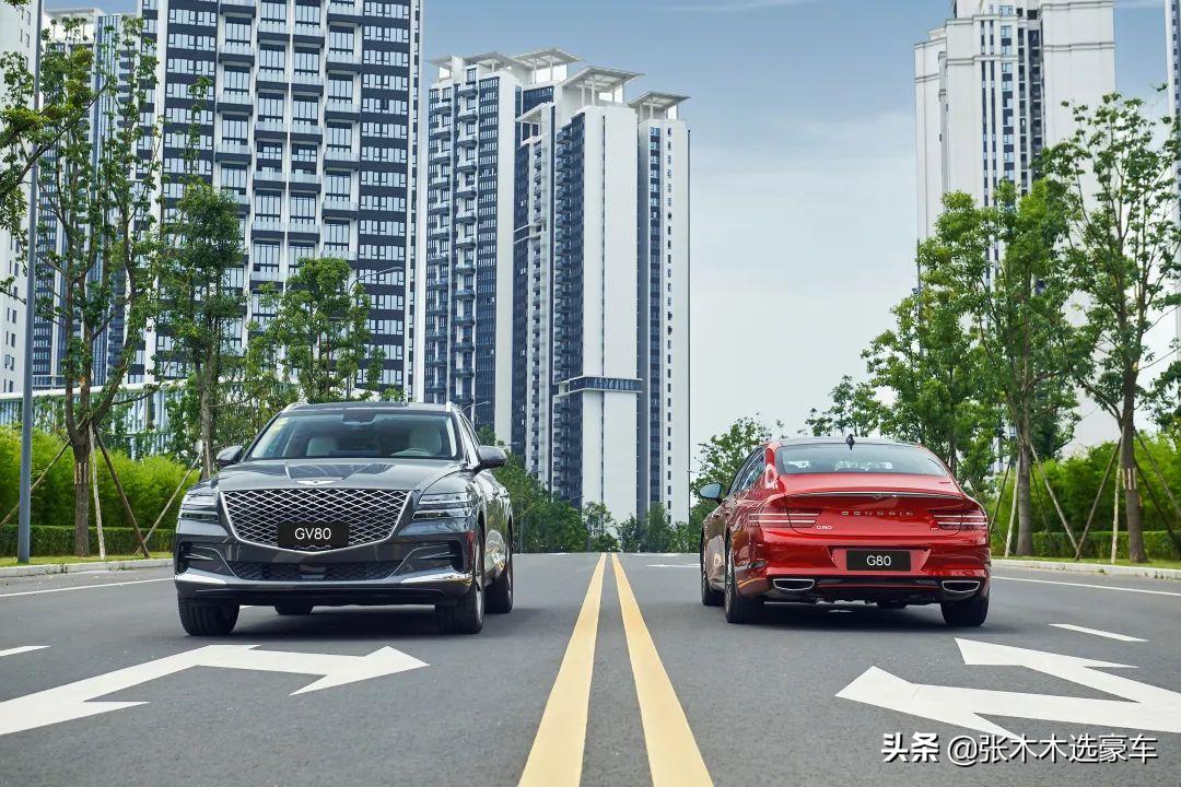 试驾捷尼赛思gv80豪华版,捷豹f-pace好看还是捷尼赛思g80好看