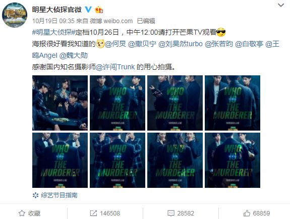 理涛，NZND为什么可以成为宇宙级男团？