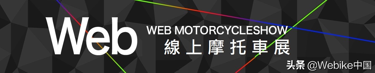 webike摩托频道,webike线上摩托车