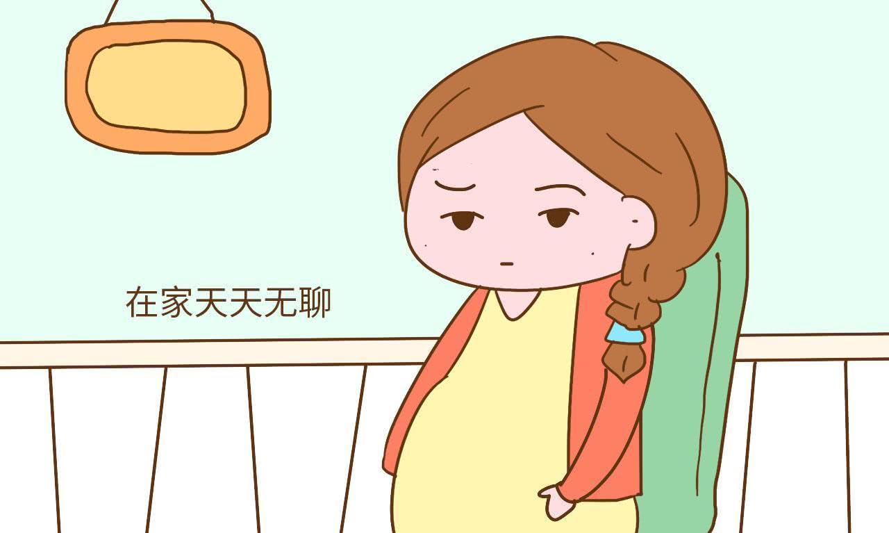 怀孕后怎么辞职最好,怀孕后辞职怎么合法