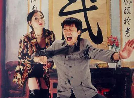 星爷经典台词电影截图,星爷电影经典台词